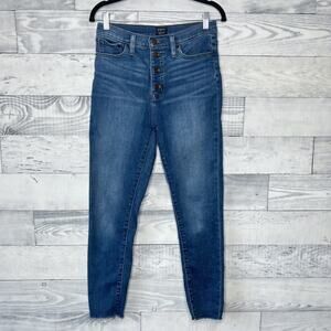 J. Crew High Rise Skinny Jeans